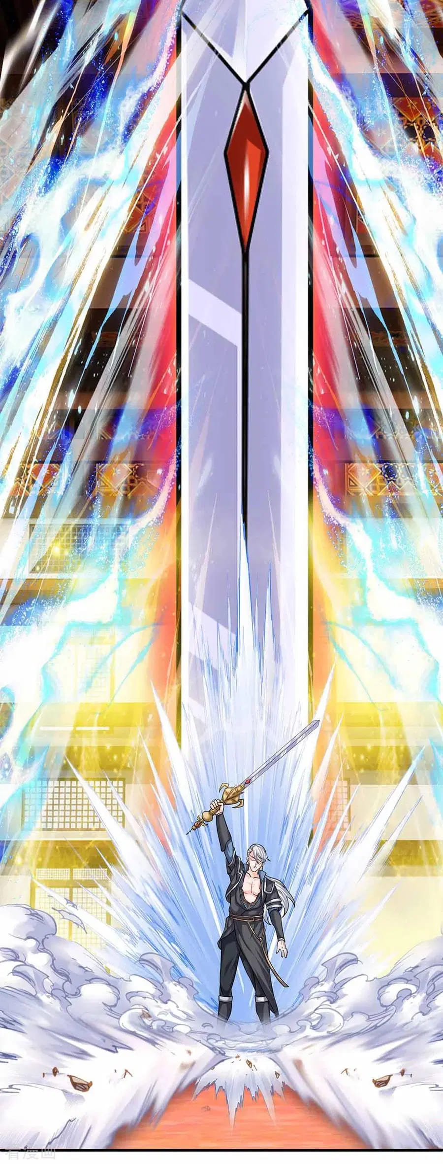 Shura Sword Sovereign Chapter 145 Gambar 5